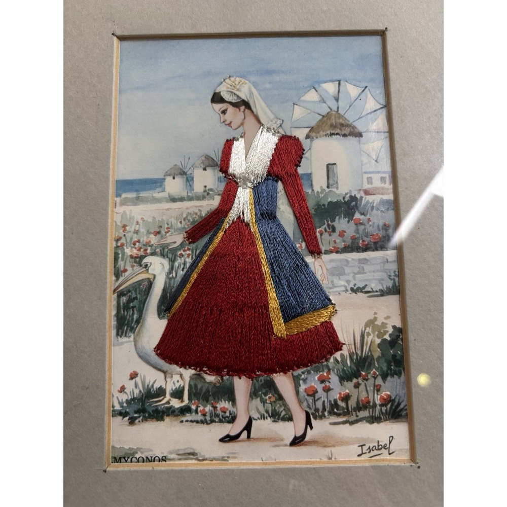 Framed Embroidered Postcard Greece Vintage - Picture 6 of 8